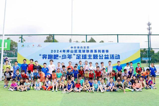 曼联小将加布里埃尔拒绝续约，准备转战欧洲赛场